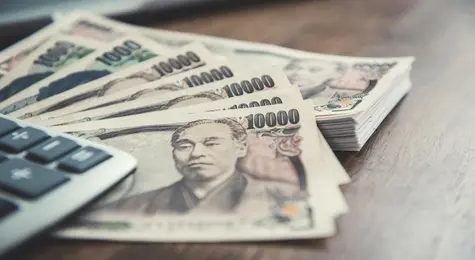 Kurs jena prognozy na najbliższe dni: ile kosztuje jen 12.02.2024? Aktualny kurs jena. Jaki jest kurs jena – luty?