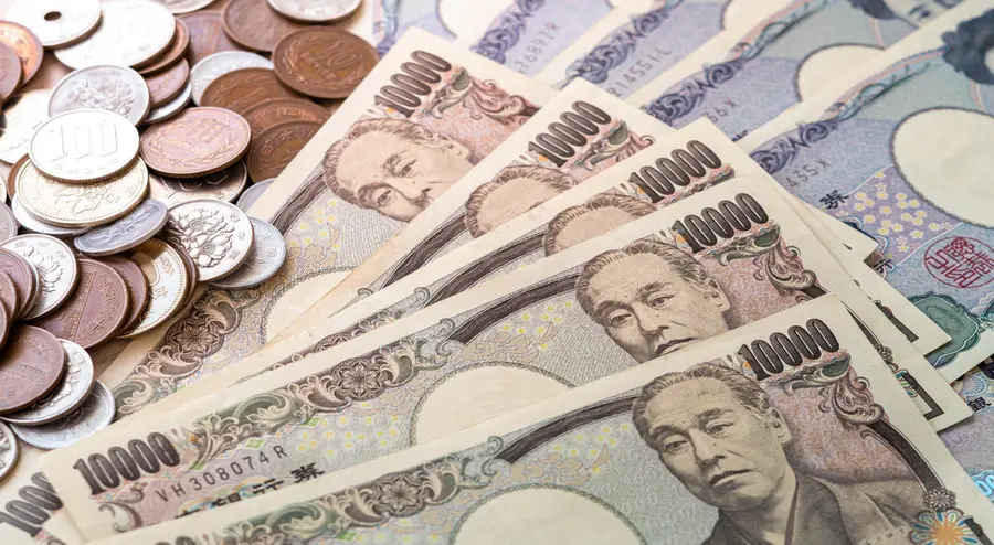 Kurs jena prognozy na najbliższe dni: ile kosztuje jen 27.02.2024? Aktualny kurs jena. Jaki jest kurs jena – luty?
