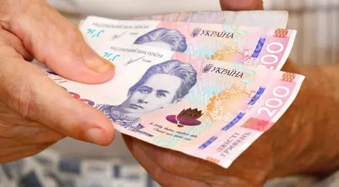 MFW daje pieniądze, ale oczekuje od Ukrainy radykalnych zmian | FXMAG INWESTOR