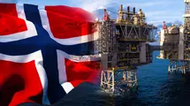 Gospodarka Norwegii - znamy nowe dane! Marne prognozy i klęska kursu korony norweskiej NOK