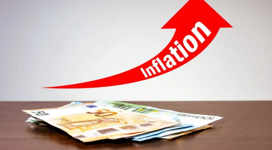 Notowania giełdowe. Sprawdź wykres dnia - kolejne rekordowe odczyty inflacyjne! | FXMAG INWESTOR