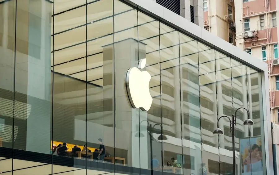 Od gogli w rzeczywistość rozszerzoną do przyszłych zysków – jak szybko Apple musi się rozwijać? | FXMAG INWESTOR