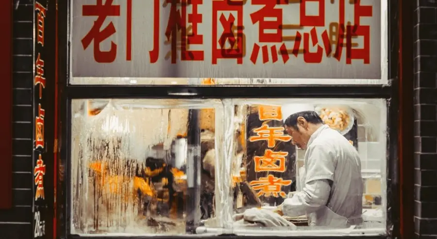 Ożywienie konsumpcji w Chinach – nierówne, głównie krajowe, z największym impulsem w I półroczu  | FXMAG INWESTOR