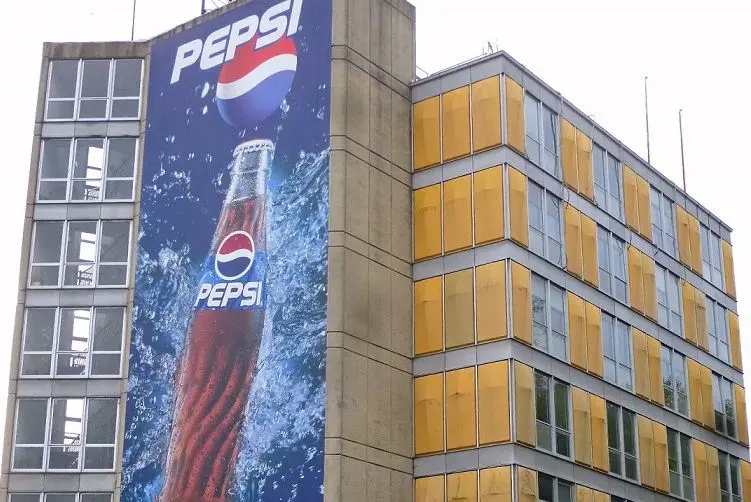PepsiCo z wynikami za IV kwartał 2021 r. Przychody spółki w górę. Co z zyskiem? | FXMAG INWESTOR
