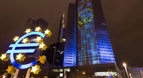 PILNE! Jest decyzja EBC w sprawie stóp procentowych w eurolandzie | FXMAG INWESTOR