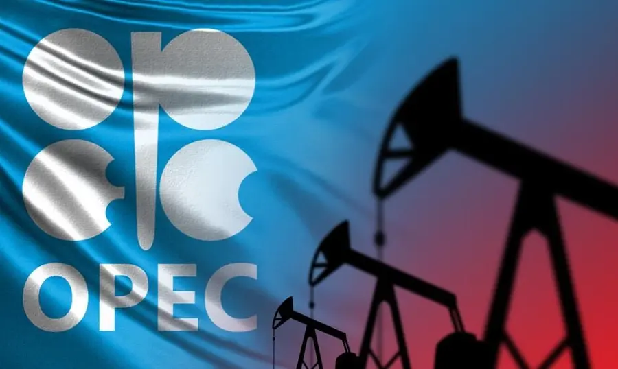 PILNE! Naftowy gigant dołącza do grona krajów OPEC+. Cena ropy spada, mimo nowych cięć produkcji | FXMAG INWESTOR