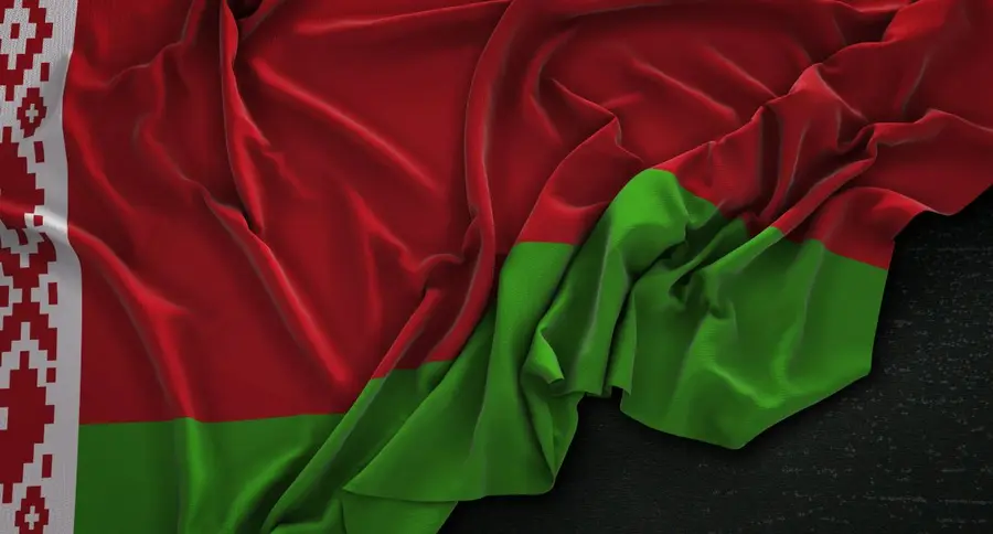 Pracodawcy apelują o szybką legalizację pobytu i zatrudnienia Białorusinów | FXMAG INWESTOR