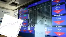 Co się dzieje na giełdzie? Indeks WIG20 leci ostro o 2,49%. KGHM najgorszy w indeksie. ZREMB rośnie po newsie o wodorze