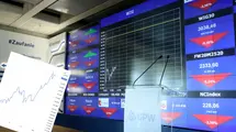 Indeks WIG20 nie utrzymuje 3 300 pkt. Akcje CD Projekt błyszczą, Orlen z nowymi koncesjami. Jaką umowę zawarł Synektik?
