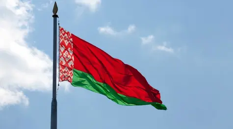Przyłączenie do sieci drugiego bloku Białoruskiej Elektrowni Jądrowej | FXMAG INWESTOR
