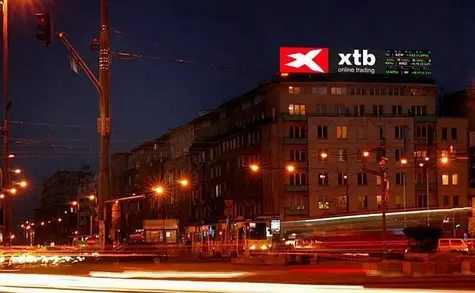 Rekordowy kwartał w XTB: 252,6 mln zł zysku i ponad 55 tys. nowych klientów! Sprawozdanie finansowe | FXMAG INWESTOR