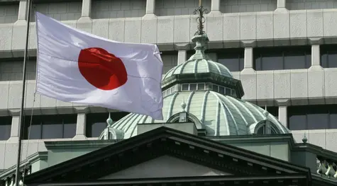 Rząd Japonii zatwierdza ogromny pakiet stymulacyjny