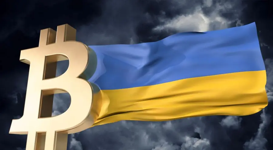 Tajemniczy darczyńca przekazał Ukrainie kryptowalutę. Zebrano już kilkadziesiąt milionów w krypto! | FXMAG INWESTOR