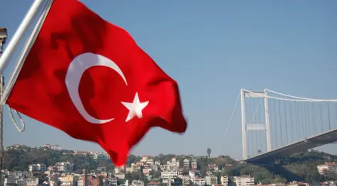 Tureckie dane - bank centralny Turcji
