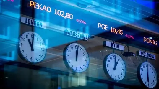 WIG20 - co musisz wiedzieć o najważniejszym indeksie polskiego rynku kapitałowego? | FXMAG