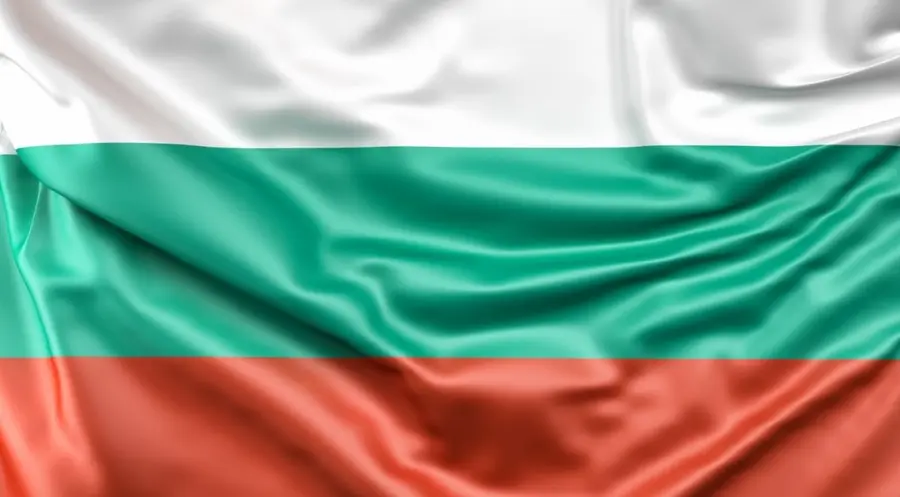 Wybory parlamentarne w Bułgarii: zwycięstwo GERB, niepewne perspektywy | FXMAG INWESTOR