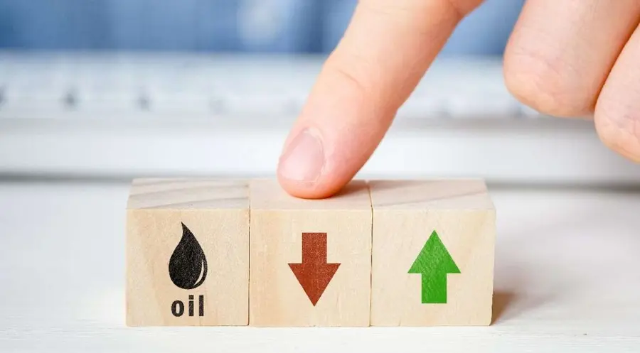 Wyhamowanie zwyżek cen ropy naftowej. Ile kosztuje dzisiaj baryłka BRENT? Po ile ropa typu WTI? | FXMAG INWESTOR