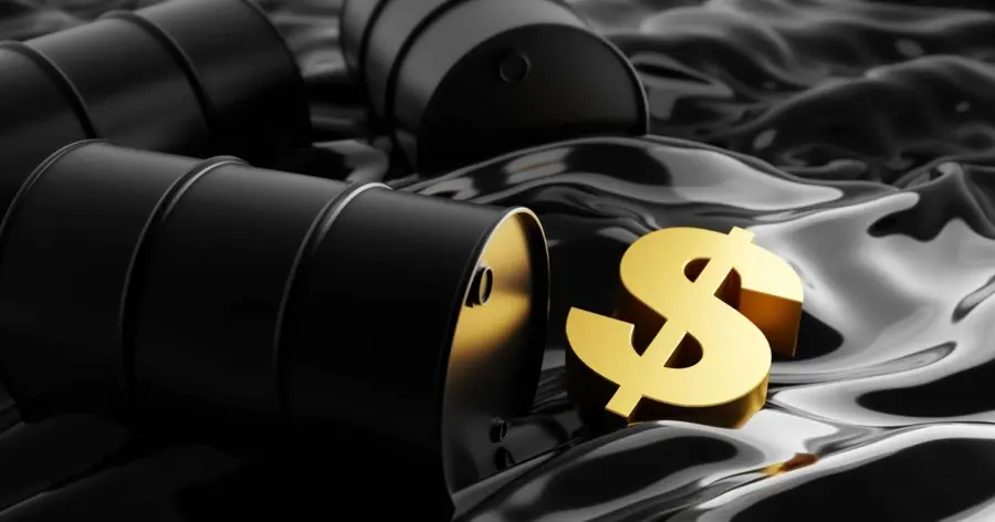 Zaskakujący spadek zapasów ropy naftowej w USA. Cena złota odbija od tegorocznych minimów | FXMAG INWESTOR