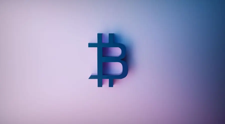 Aktualny kurs Bitcoina, Cardano oraz Ethereum. Ile zapłacimy dziś za najpopularniejsze kryptowalut? | FXMAG INWESTOR