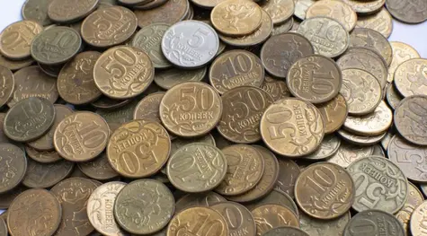  Sprawdź jak zmieniły się kursy walut! Kursy euro do korony szwedzkiej (EURSEK), euro do korony norweskiej (EURNOK), euro do leja rumuńskiego (EURRON)