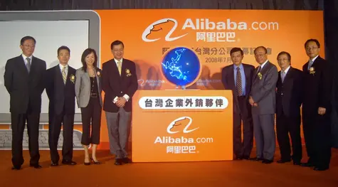 Alibaba Group poważną konkurencją dla Amazona