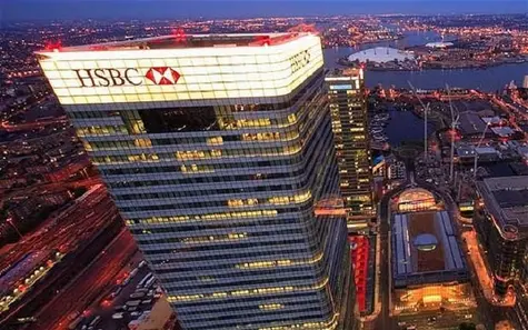 Bank HSBC wchodzi w blockchain – pierwsza transakcja już wykonana