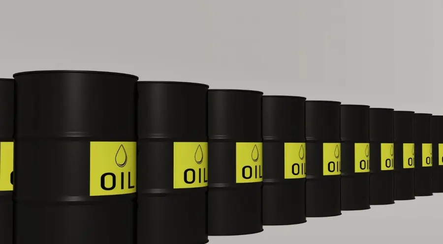 Cena kontraktów na ropę naftową WTI najniżej od lutego! | FXMAG INWESTOR