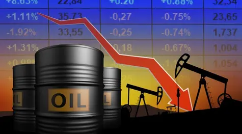 Ceny ropy naftowej zniżkują! Notowania czarnego złota zniweczyły poprzednie osiągnięcia  | FXMAG INWESTOR