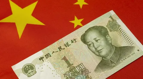 Chińskie obligacje rządowe: alternatywna „bezpieczna przystań”