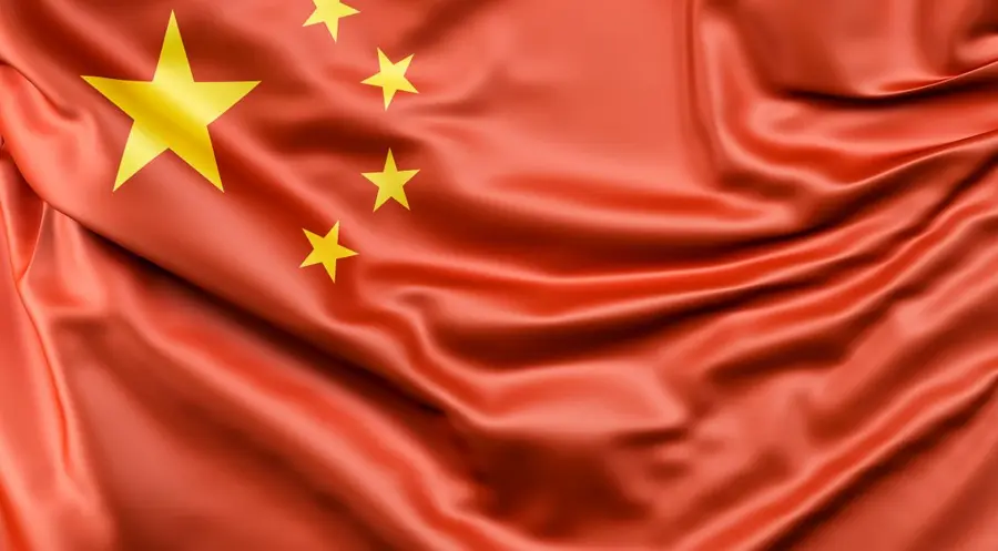 Chiny obawiają się o wzrost gospodarczy. Stopy procentowe obniżone - komentuje główny analityk Finmex | FXMAG INWESTOR