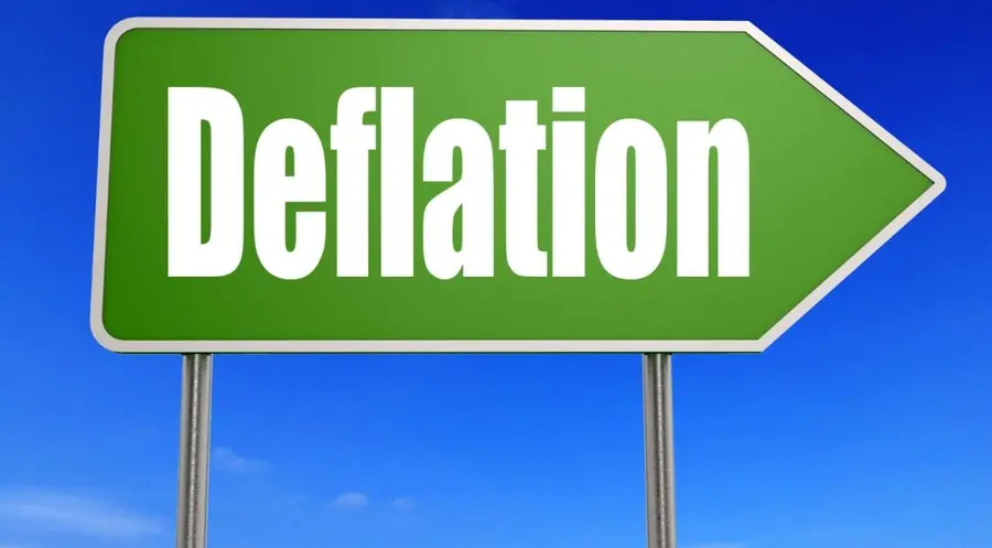 Kontrowersyjnie: Czy Fed niechcący zamieni inflację na ... deflację? | FXAG INWESTOR