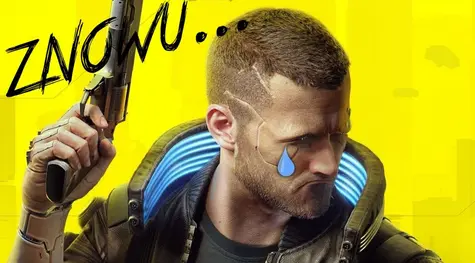 Do trzech razy sztuka... CD Projekt przesuwa premierę Cyberpunka 2077 dla dobra graczy i inwestorów | FXMAG INWESTOR
