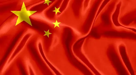 Kongres Komunistycznej Partii Chin odbywa się w kluczowym momencie | FXMAG INWESTOR