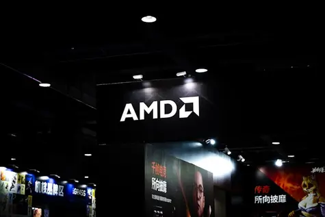 AMD publikuje dobre wyniki! Branżą AI budzi niepokój inwestorów, mocne spadki na akcjach Bigtechów