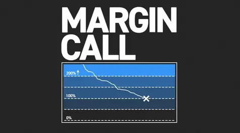 Największy margin call w historii - chciwość WallStreet może zagrozić bankom inwestycyjnym i n ie tylko | FXMAG INWESTOR
