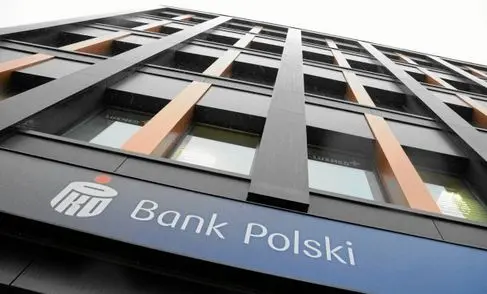 PKO Bank Polski współorganizatorem emisji zielonych obligacji Europejskiego Banku Inwestycyjnego | FXMAG INWESTOR