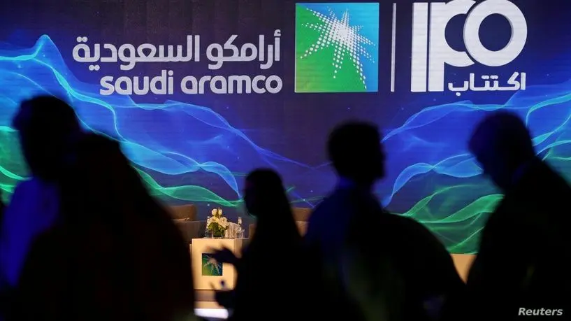 Saudi Aramco od dziś największym debiutem wszech czasów i najdroższą spółką publiczną świata | FXMAG