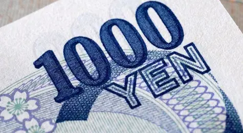 UWAGA! Kurs USD/JPY szaleje! Wielka zmienność po zaskakującej decyzji Banku Japonii! | FXMAG INWESTOR