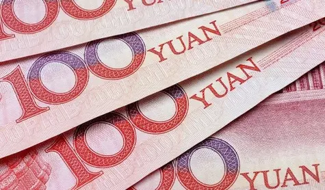 Ważne! Jakie perspektywy ma przed sobą juan (CNY)? Czego można oczekiwać po wynikach gospodarczych Chin? | FXMAG INWESTOR