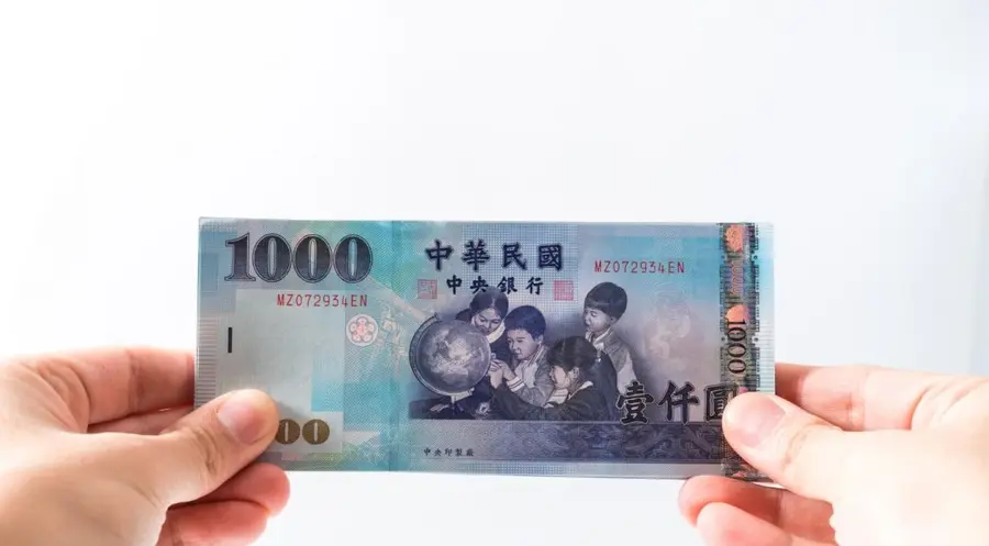 Napięcie w Azji rosną. Kurs dolara (USD) bije dwuletni rekord; japoński jen (JPY) łapie oddech po „wielkiej fali słabości” | FXMAG INWESTOR