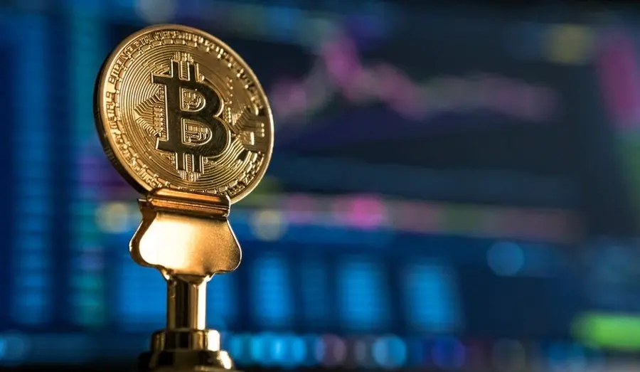 Zagrożenie pogłębienia spadków na Bitcoinie rośnie | FXMAG INWESTOR