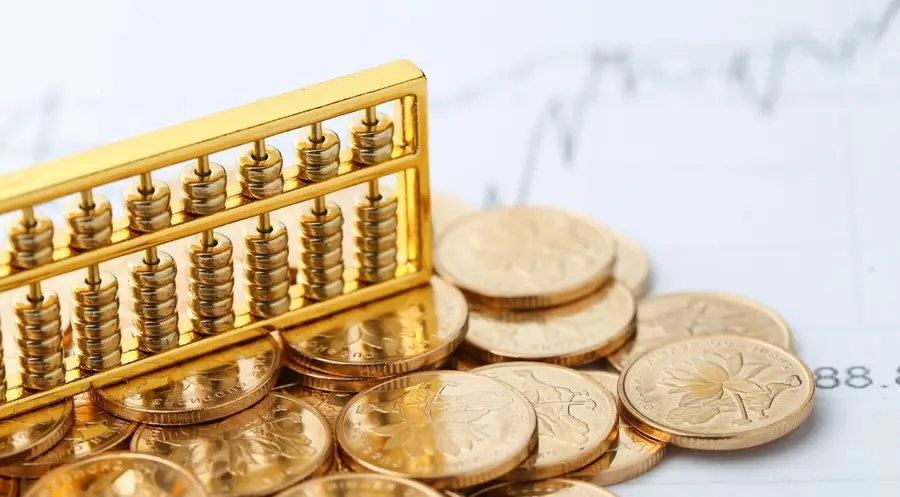 Złoto - kurs, notowania, analiza techniczna. W jakim kierunku zmierza cena złota?
