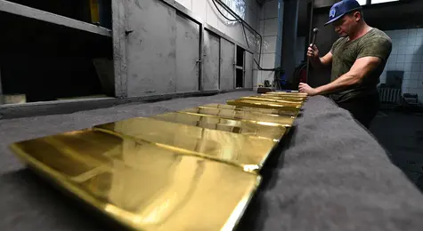 Prognozy dla złota po Fed. Notowania metalu mają tylko jeden kierunek?