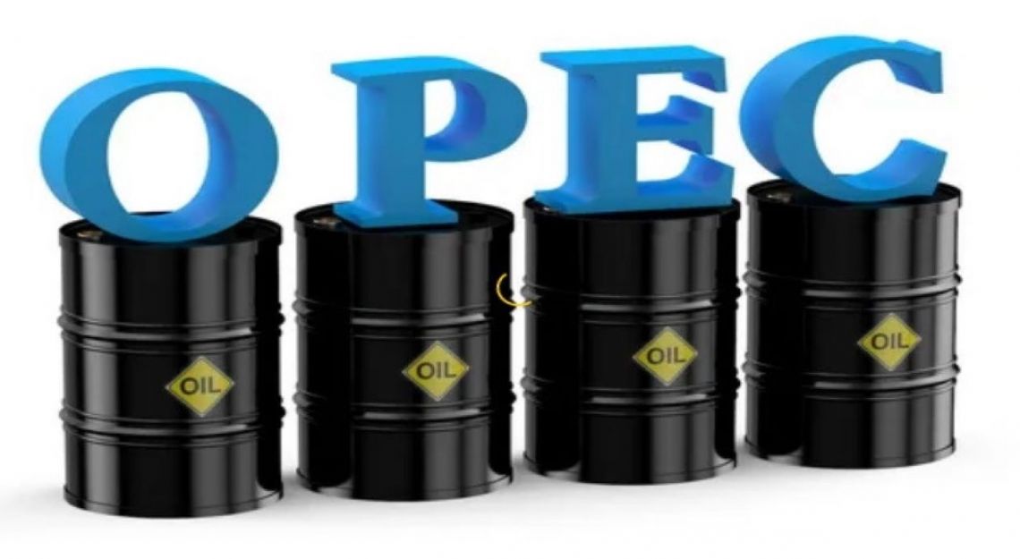 OPEC podjął decyzję - nie będzie zmian kwot produkcyjnych dla członków | FXMAG INWESTOR