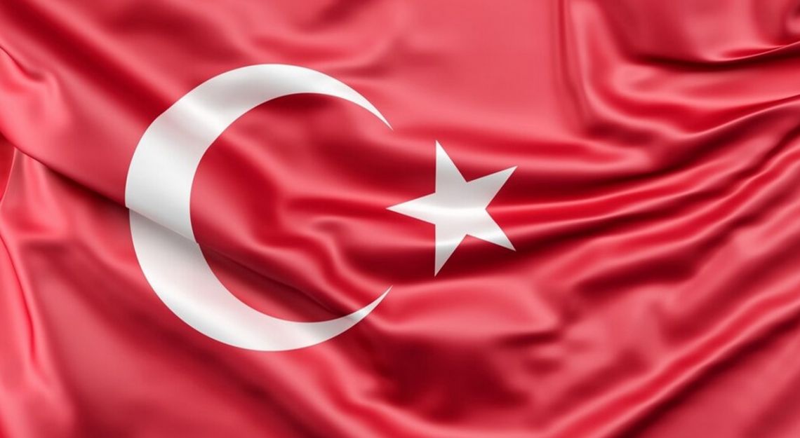 Stopy procentowe w Turcji – jest decyzja. Jak reaguje turecka lira (TRY)? | FXMAG INWESTOR