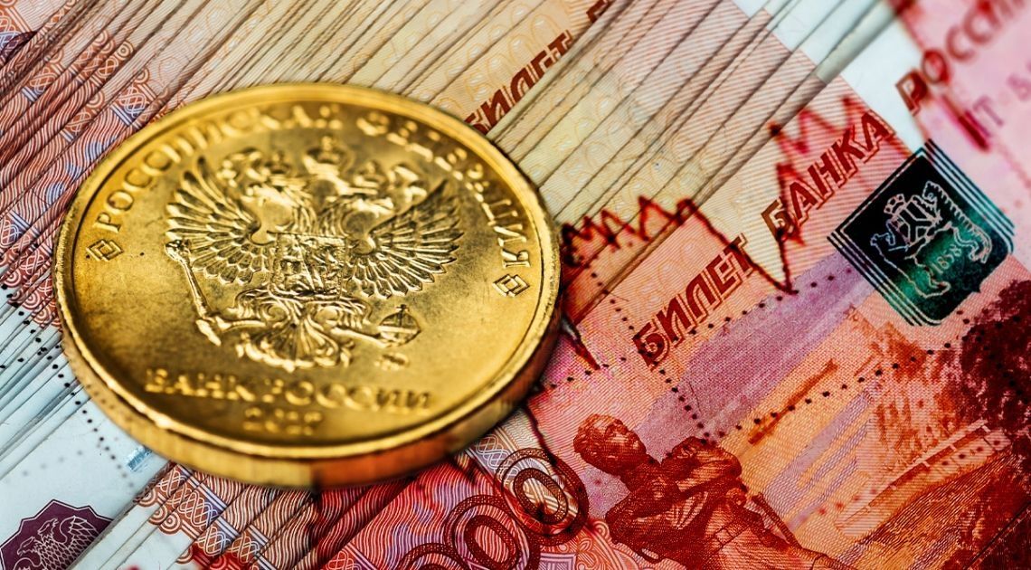To już oficjalnie najsłabsza waluta świata, a jej kurs wciąż spada! Jest warta mniej niż 1 cent | FXMAG INWESTOR